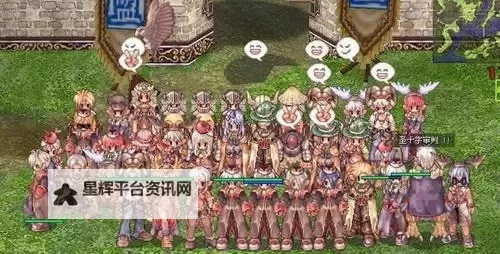 幻想仙灵双开挂机软件推荐  怎么双开幻想仙灵详细图文教程图1