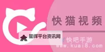探索便捷阅读：快猫免费官方入口网站指南图1