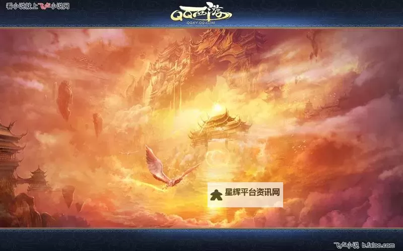 怎么双开封神传? 封神传双开挂机图文全攻略图1