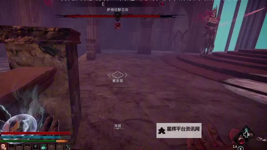《污痕圣杯阿瓦隆的陨落》刷钱刷武器方法分享 怎么刷钱图1