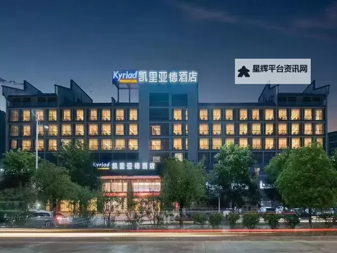 探索中国SpeakingAtHome宾馆：百度搜索指南与用户体验图1