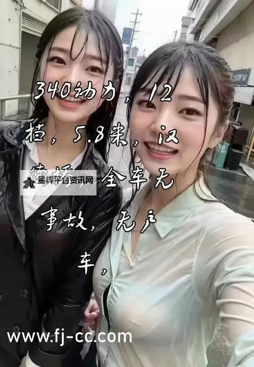这几天没C你了是不是痒了想要？那些未实现的秘密让你忍不住心动图1