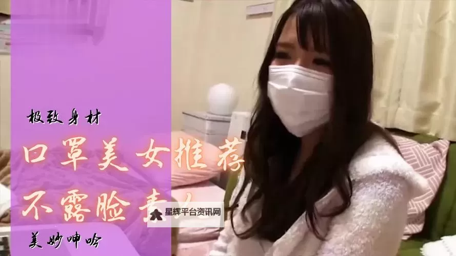 高清完整版分享:最近中文字幕完整视频高清1完整观看指南图1