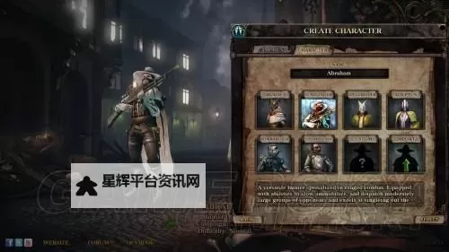 范海辛的奇妙冒险2 试玩版流程图文攻略图1