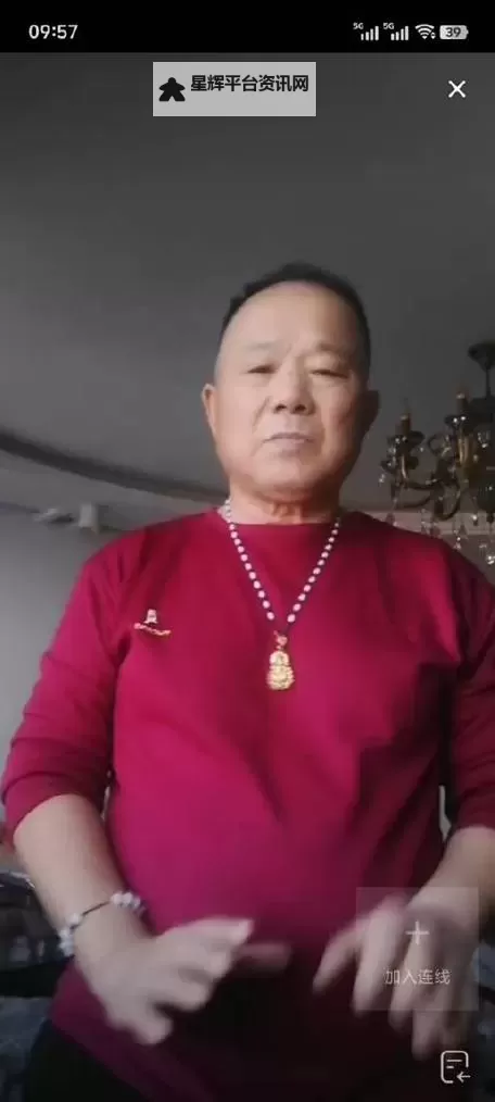 趣味故事:胖老头XXXX老爷同志的奇遇记图2