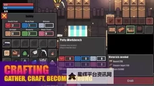 幸存者射击游戏推荐 幸存者射击游戏有哪些图1