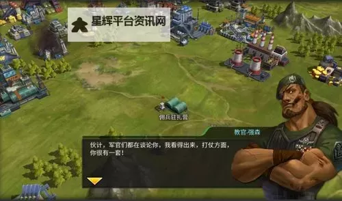 有没有口袋战争双开软件推荐 深度解答如何双开口袋战争图1