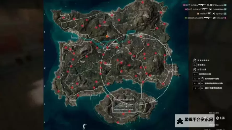 《绝地求生》兔篮子位置分享 兔篮子在哪图1
