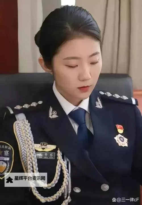 张津瑜与吕总的第二段视频完整版解析图1