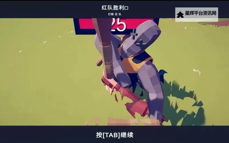 武林战争电脑版下载 横向测评:电脑玩武林战争模拟器推荐图1