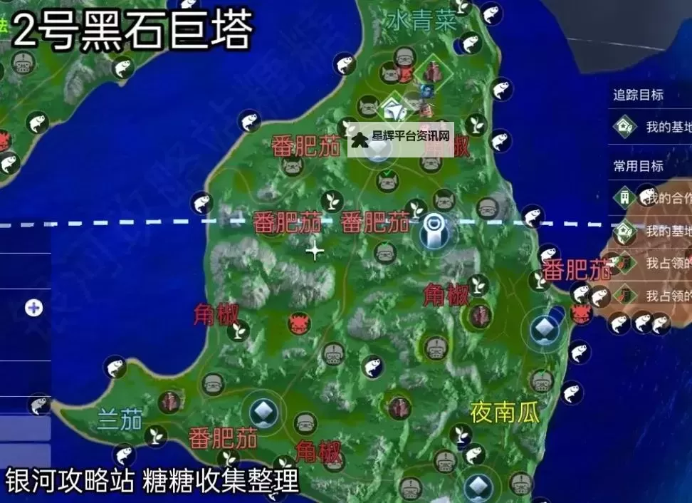 《创造吧我们的星球》地图解锁方法 地图怎么解锁图1
