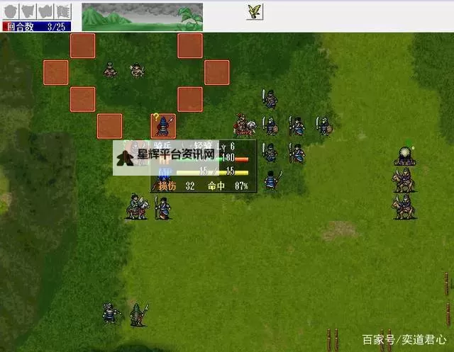 探索经典再现：岳飞传游戏带你走进抗金传奇图2