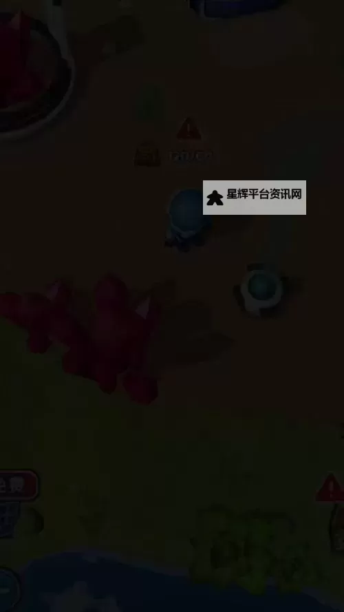 星球探险家 0.82版扫描矿石方法图1