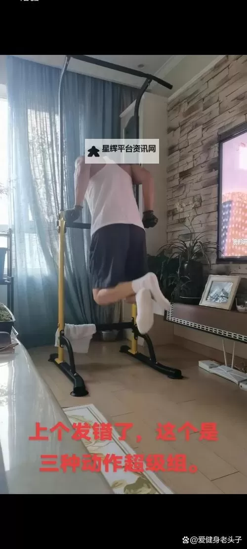 涨精装满肚子，迎接充实的上学体育课生活图1