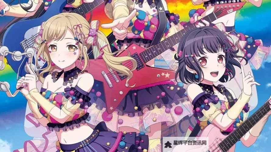 BanG Dream少女乐团派对电脑版下载 最全BanG Dream少女乐团派对电脑版攻略图1