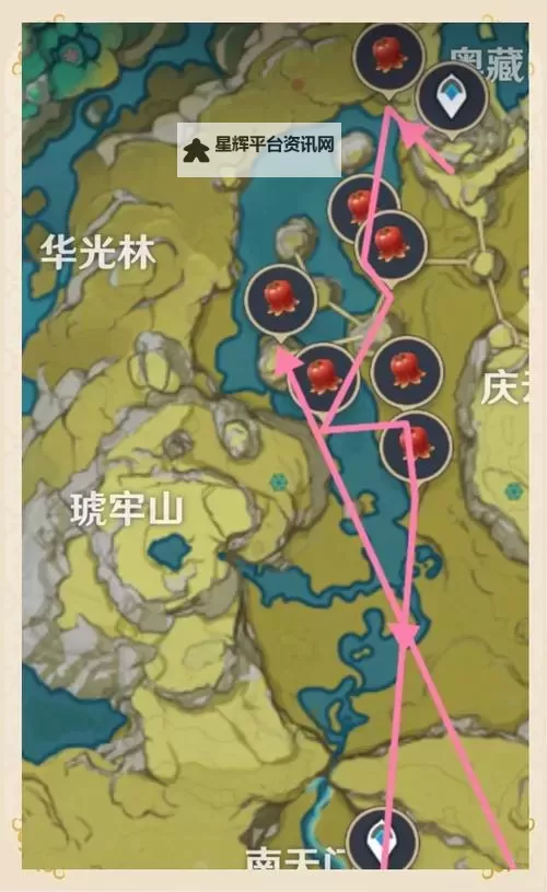 《原神》云云椒椒任务攻略 云云椒椒任务怎么做图1