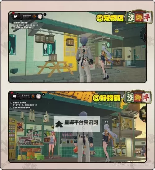 《绝区零》雨果密友同行逸趣事件点位一览图1
