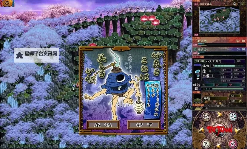 魔唤怎么双开 魔唤双开挂机软件推荐图1