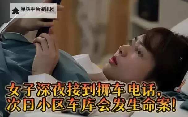 在车上被儿子一次次日:成长的细碎瞬间图1