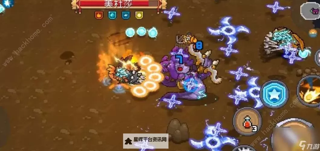 《元气骑士前传》熔铸雕像速刷方法图2