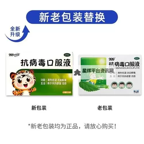 探索无限激情:畅享999热久久8的精彩体验图1