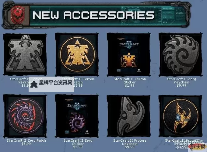 星际卫队双开神器 轻松一键搞定星际卫队挂机双开图1