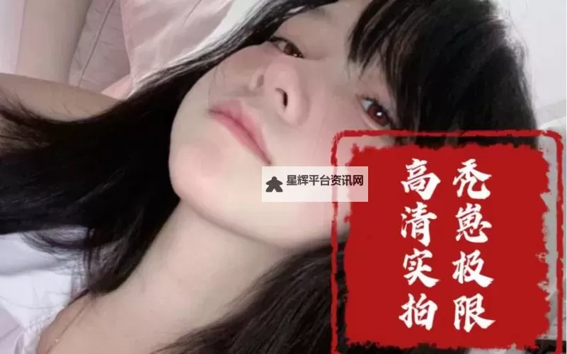 《秃崽1V4一区2区3区经典对决，热血激战等你来战！》图1