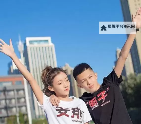 探索最美情侣高清免费视频:甜蜜瞬间尽收眼底图1