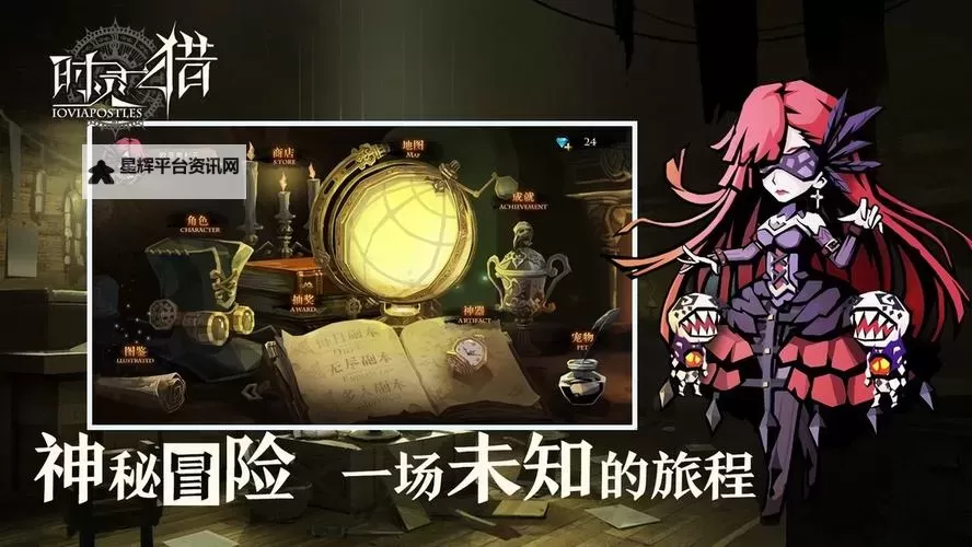 必玩dbg游戏大全 必玩dbg游戏有哪些图1
