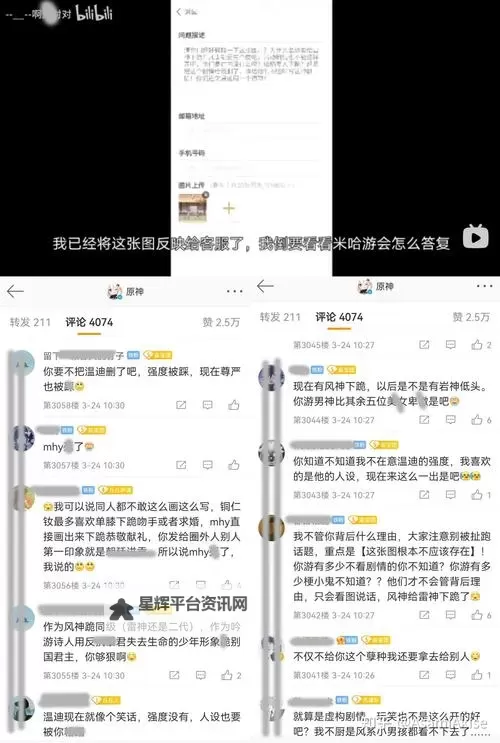 自W到高C的50种图片教程:全面提升你的摄影技能图1