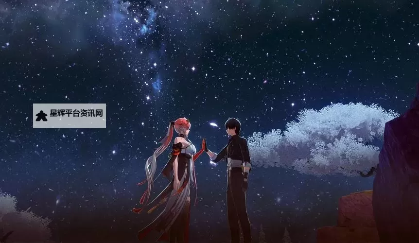 《鸣潮》长离伴星任务离火弈长生任务攻略图2
