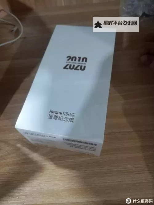 【独家优惠】体验无忧!免费试看30s非会员也能轻松享受精彩内容图2