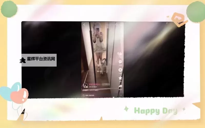 《秃崽1V4一区2区3区经典对决，热血激战等你来战！》图2