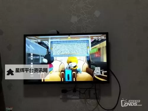 【独家优惠】体验无忧!免费试看30s非会员也能轻松享受精彩内容图1