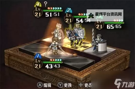 《圣兽之王》PVP追击流队伍搭配分享图1