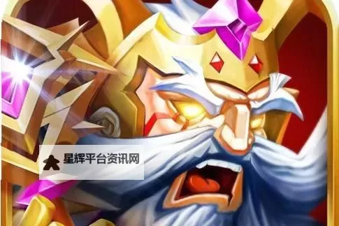 命运守护战歌哪个职业厉害? 命运守护战歌职业推荐!图2