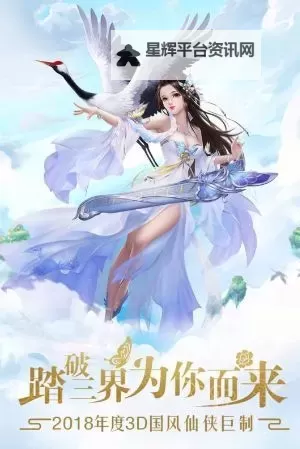 幻灵仙境双开挂机软件盘点 2021最新免费幻灵仙境双开挂机神器推荐图1