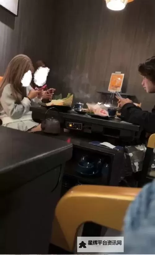 坐着吃饭下边是连着的：生活中的细节与温馨时刻图1