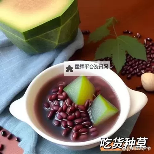 怎么揉小豆水多腿软：缓解疲劳的有效方法图1