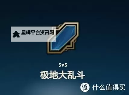 怎么双开无双大乱斗? 无双大乱斗双开挂机图文全攻略图2