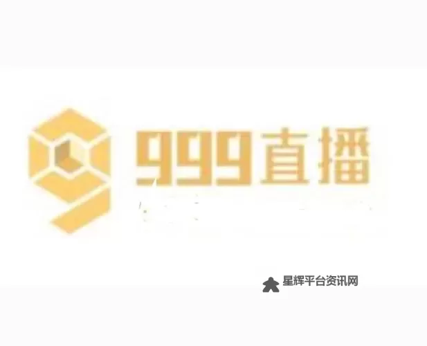 极速体验:尽享99九九在线视频精彩内容图1