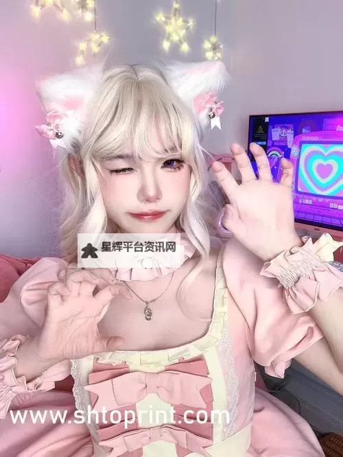 仙女校花被色房东：校园爱情的阴暗角落图1