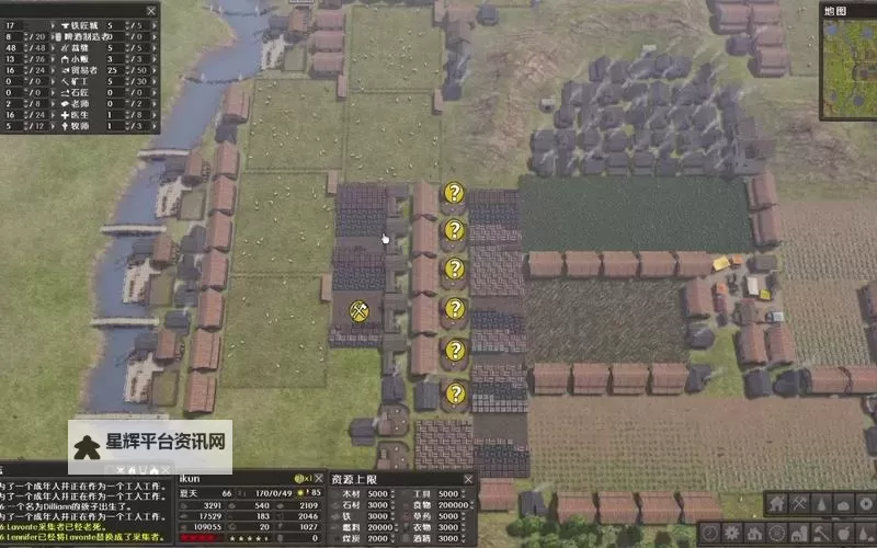 放逐之城 建筑分布图例图1