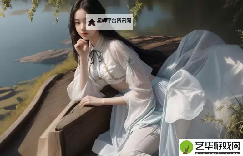 九幺www.com在线观看：免费在线观看最新精彩内容图1