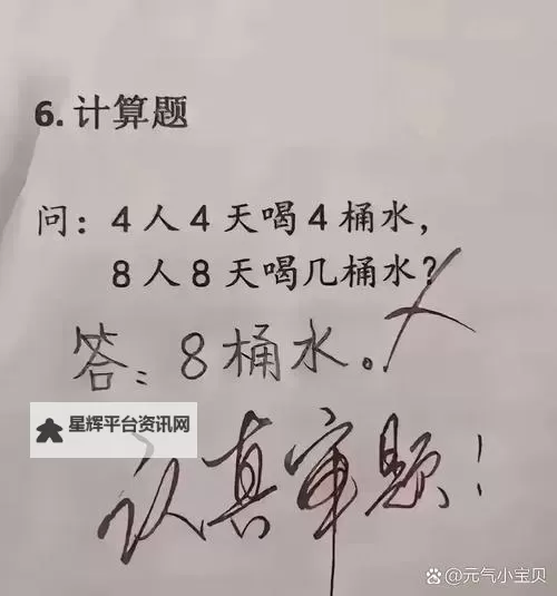 做错一题,进去一次C:学习路上的小挫折与成长图1
