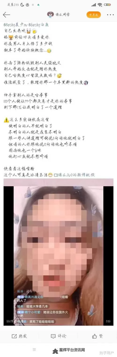 探索无限欢乐：永远陪伴你的永久吃瓜CGW.COM精彩内容图1