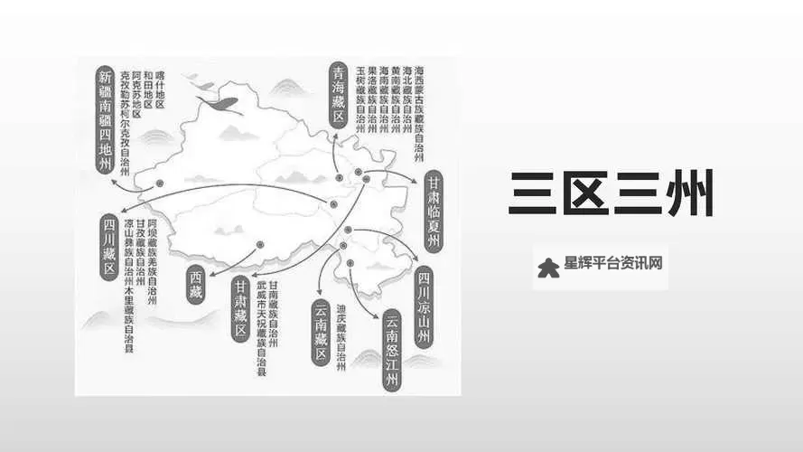 两个人的无码一区二区三区四区:探索彼此的深层世界图1