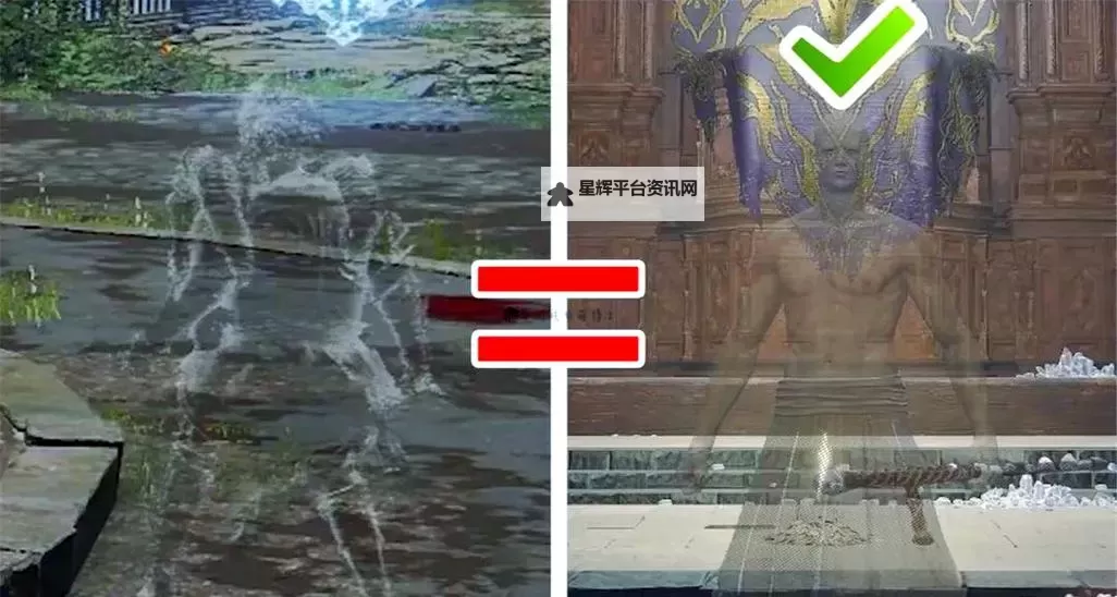 《艾尔登法环》白影诱惑战灰获取方法 白影诱惑战灰怎么获得图2