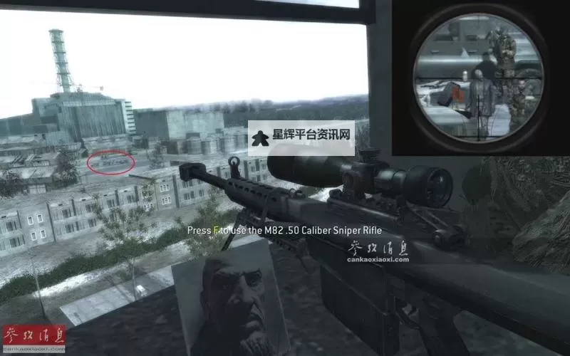 《狙击手冠军》枪械增效系统介绍 《狙击手冠军》枪械增效系统攻略图2
