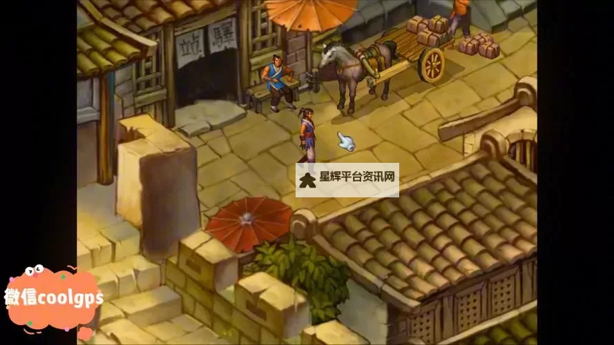 群侠挂机挂机软件&双开软件推荐 轻松搞定群侠挂机双开和挂机图1